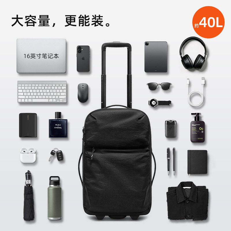 Spinner Wheel Rolling Suitcase 20 Inch - キャスター付きスーツケース 20インチ カジュアル 旅行用キャリーバッグ 軽量 旅行バッグ