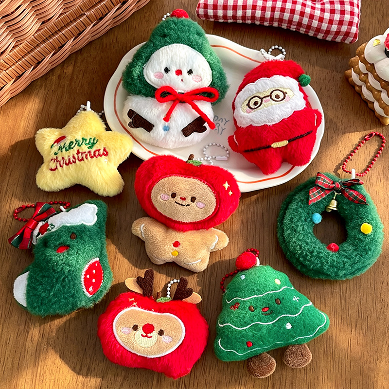 9個入りセット クリスマス ぬいぐるみ キーチェーン サンタ - Backpacks のレビューと価格