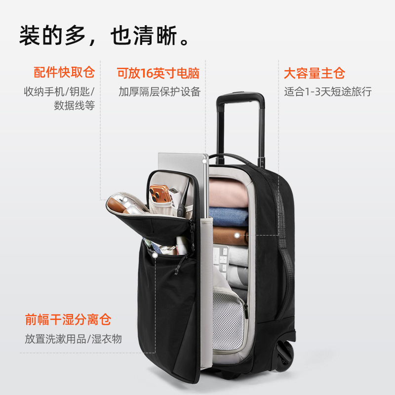 キャスター付きスーツケース 20インチ カジュアル 旅行用キ - Spinner Wheel Rolling Suitcase 20 Inch のレビューと価格